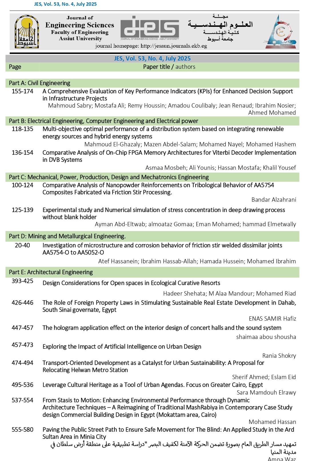 JES. Journal of Engineering Sciences